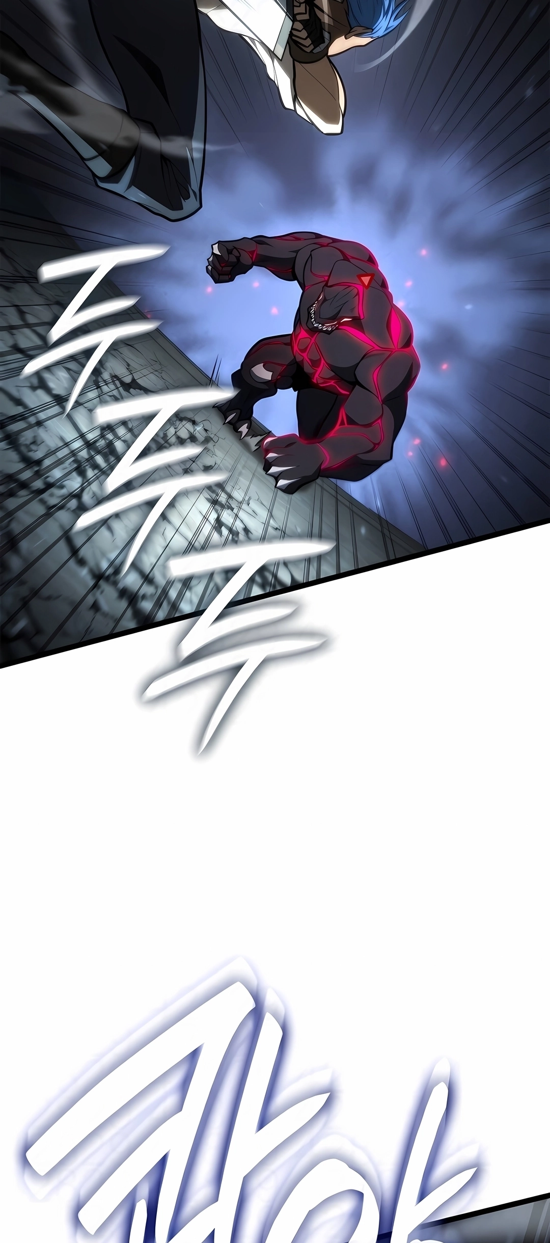 Mago do Infinito Capítulo 173 Página 83