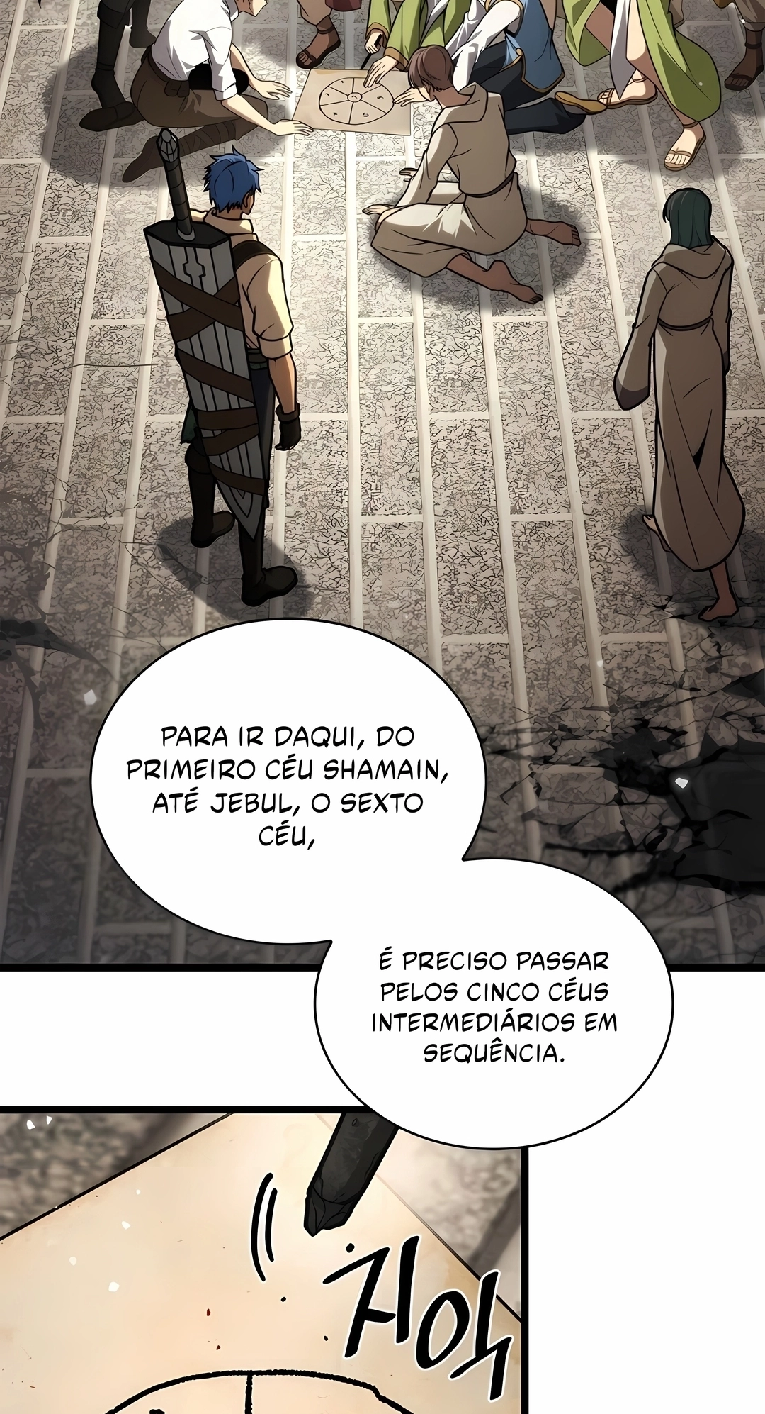 Mago do Infinito Capítulo 174 Página 102