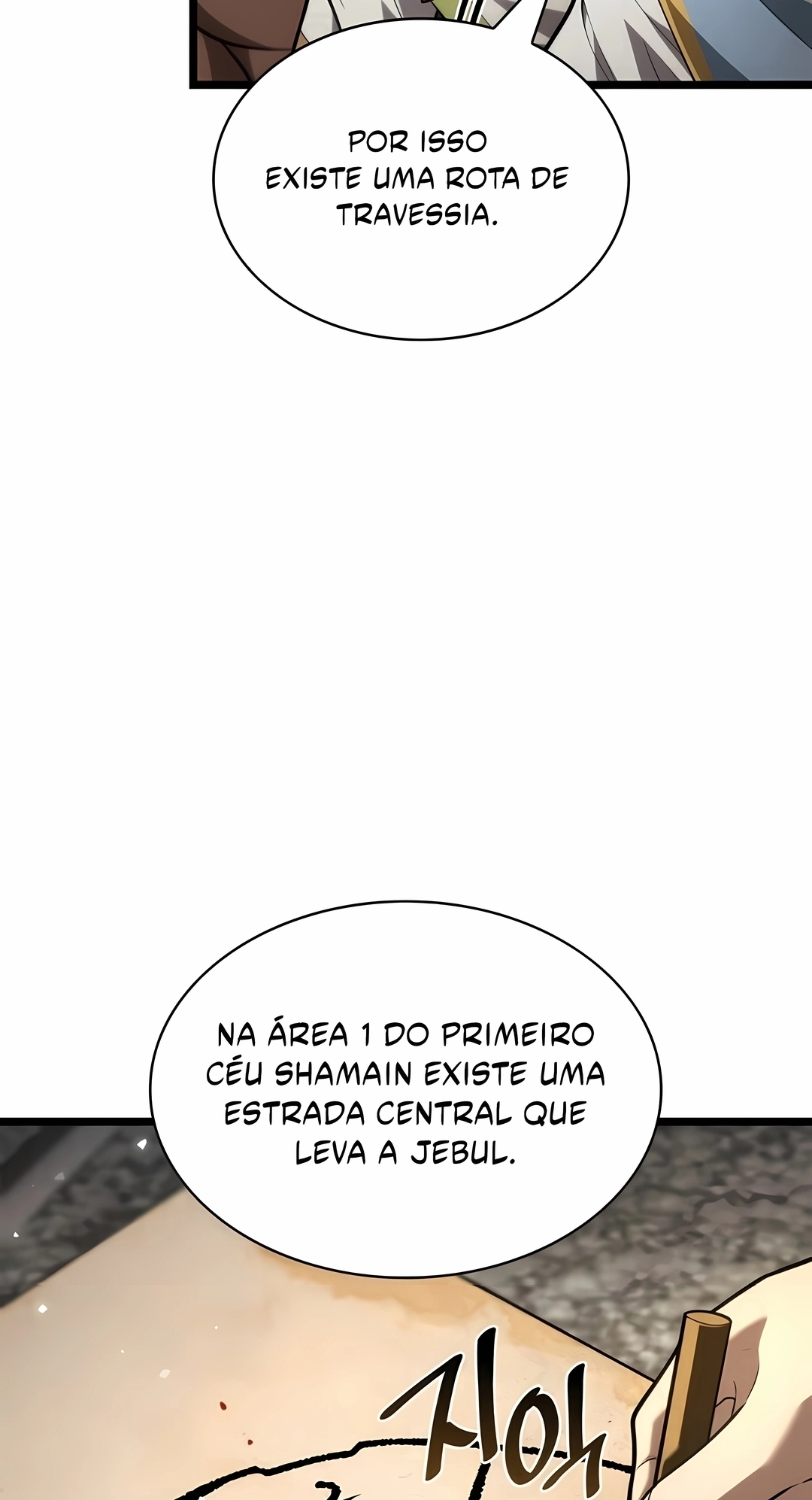 Mago do Infinito Capítulo 174 Página 104