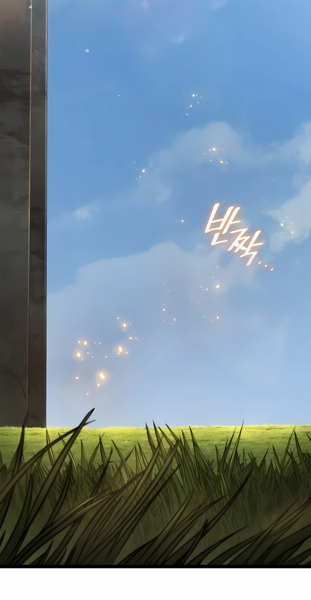 Mago do Infinito Capítulo 176 Página 12