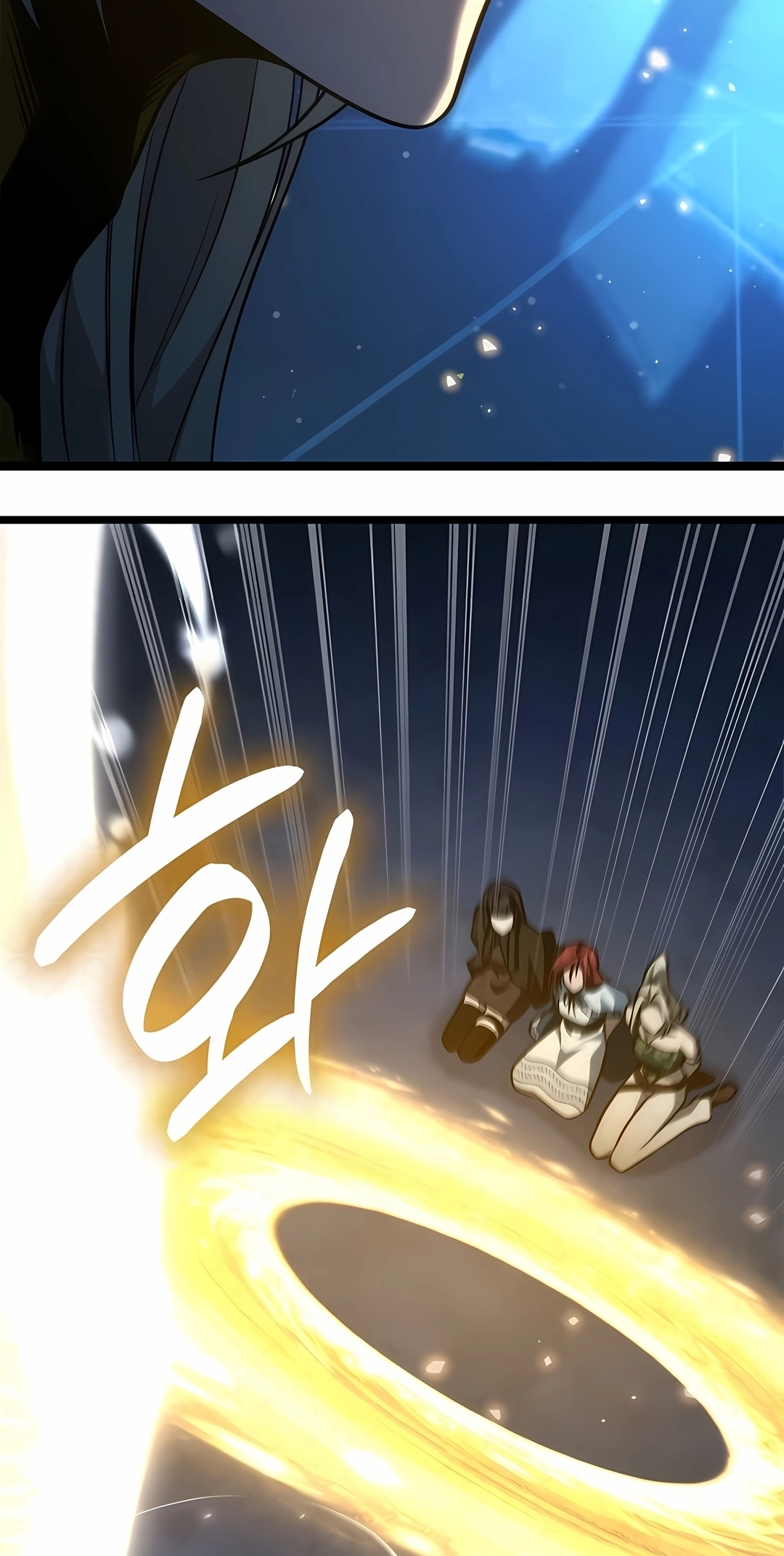 Mago do Infinito Capítulo 177 Página 113