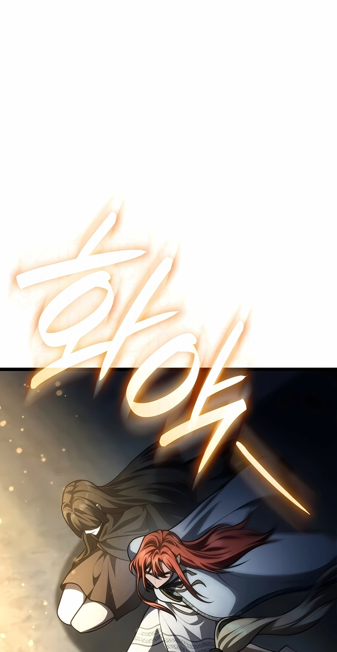 Mago do Infinito Capítulo 178 Página 7