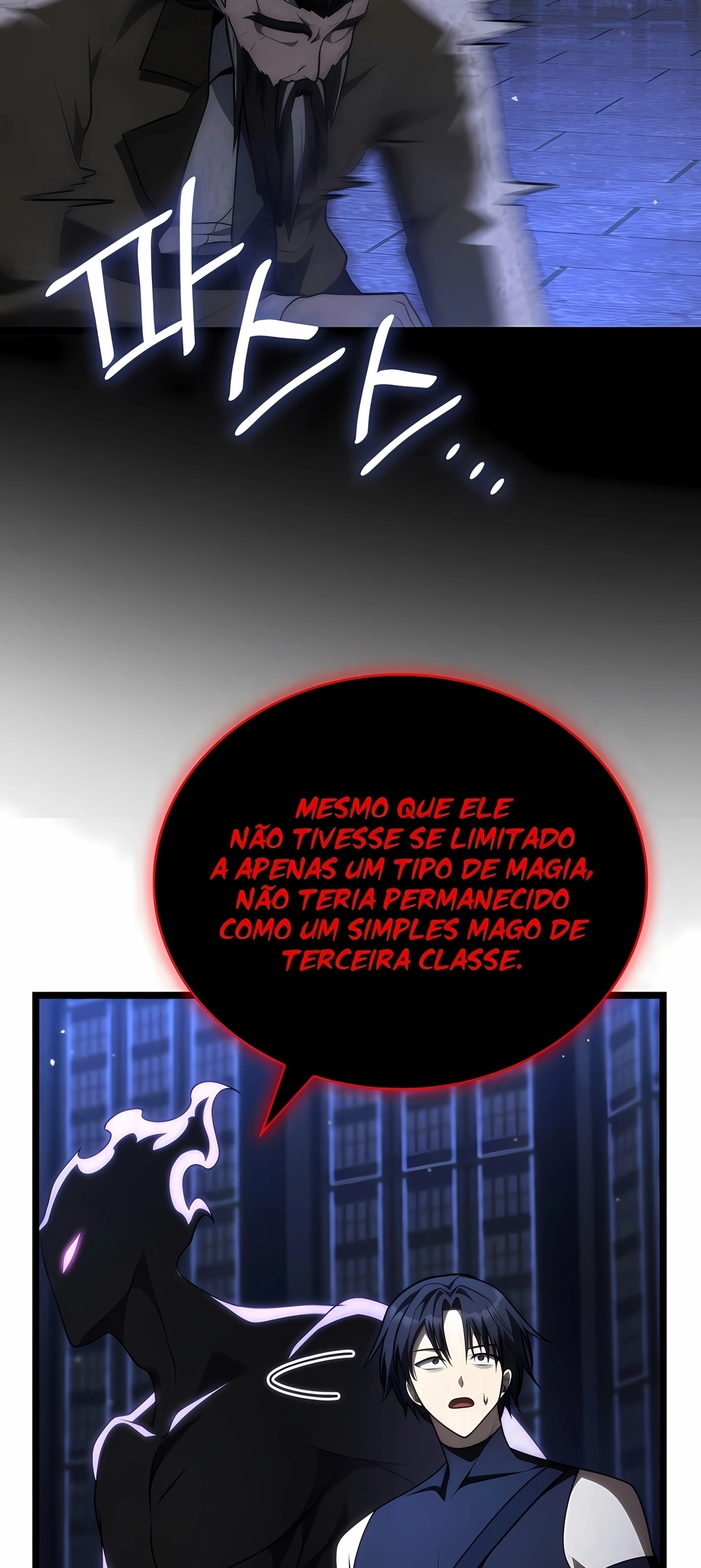 Mago do Infinito Capítulo 181 Página 33