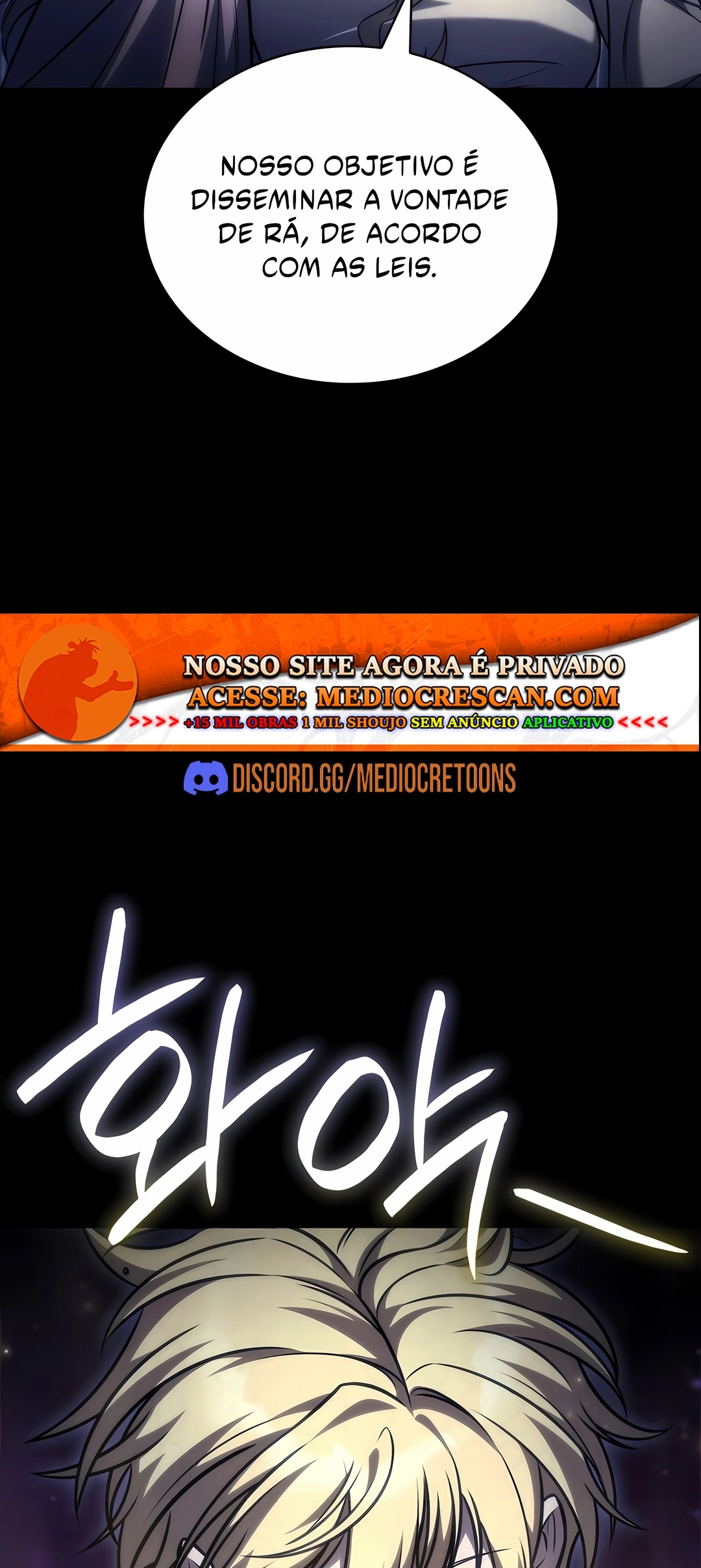 Mago do Infinito Capítulo 181 Página 63