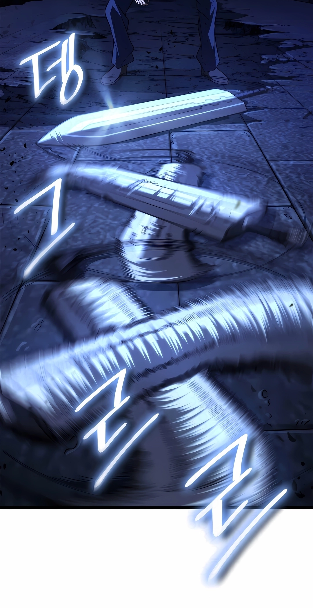 Mago do Infinito Capítulo 185 Página 17