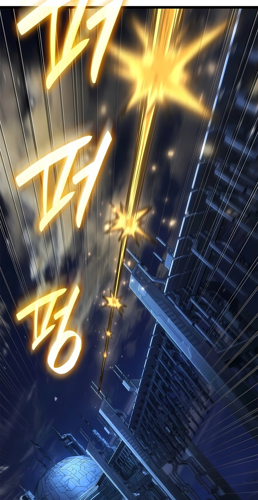 Mago do Infinito Capítulo 185 Página 73