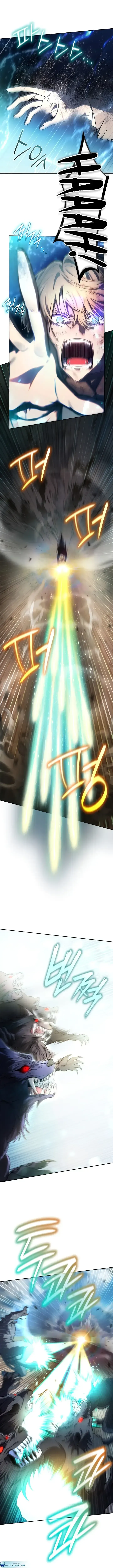 Mago do Infinito Capítulo 64 Página 6