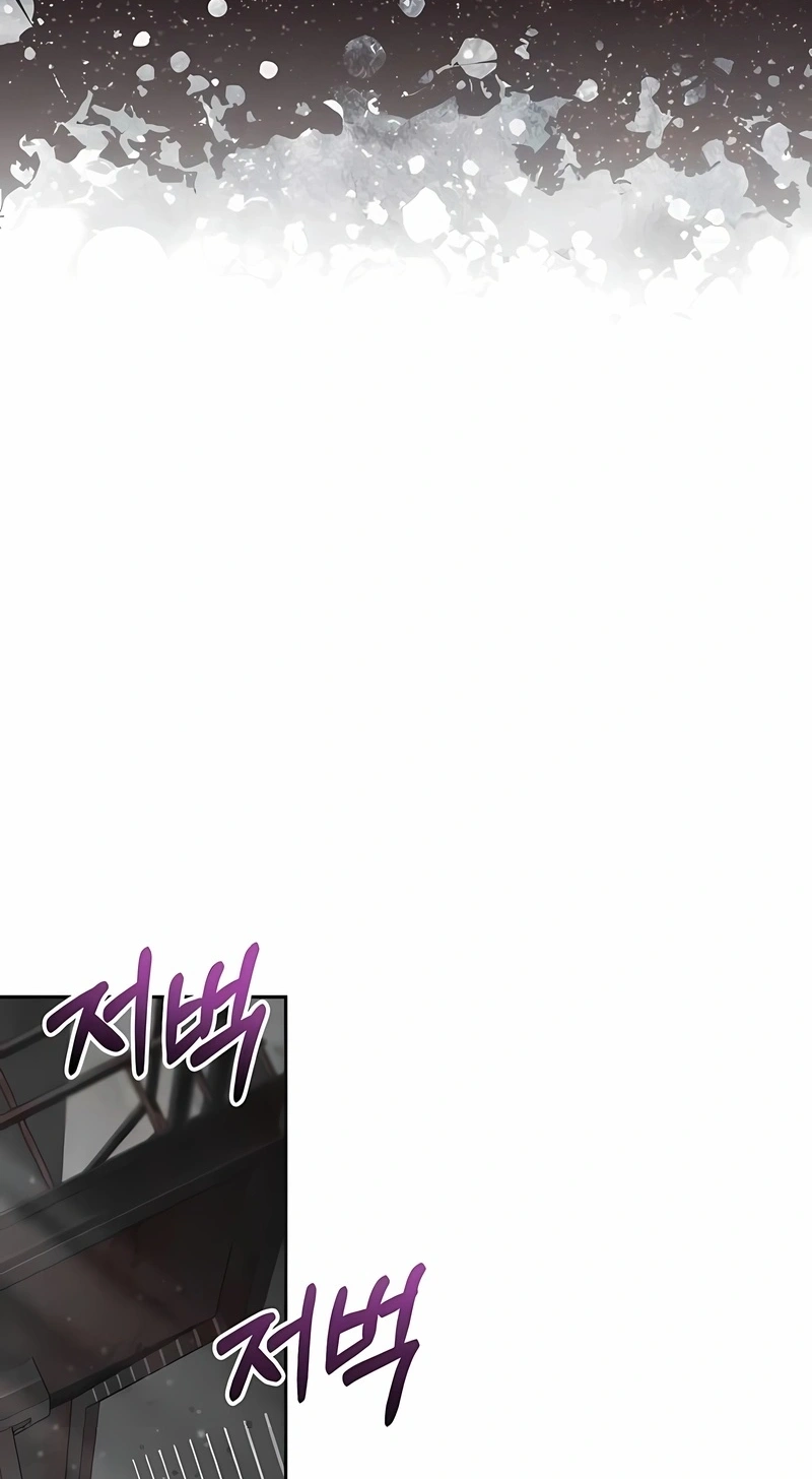 Mago Prismático Genial Capítulo 69 Página 89