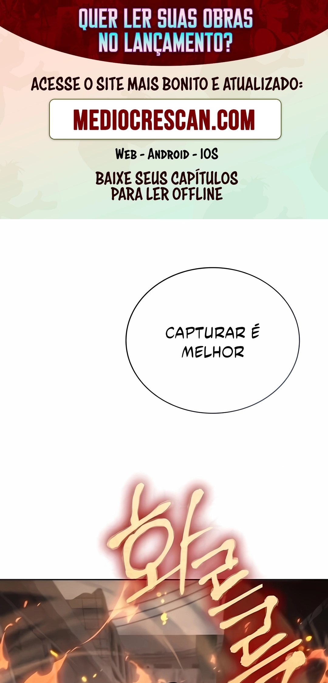 Mago Prismático Genial Capítulo 71 Página 1