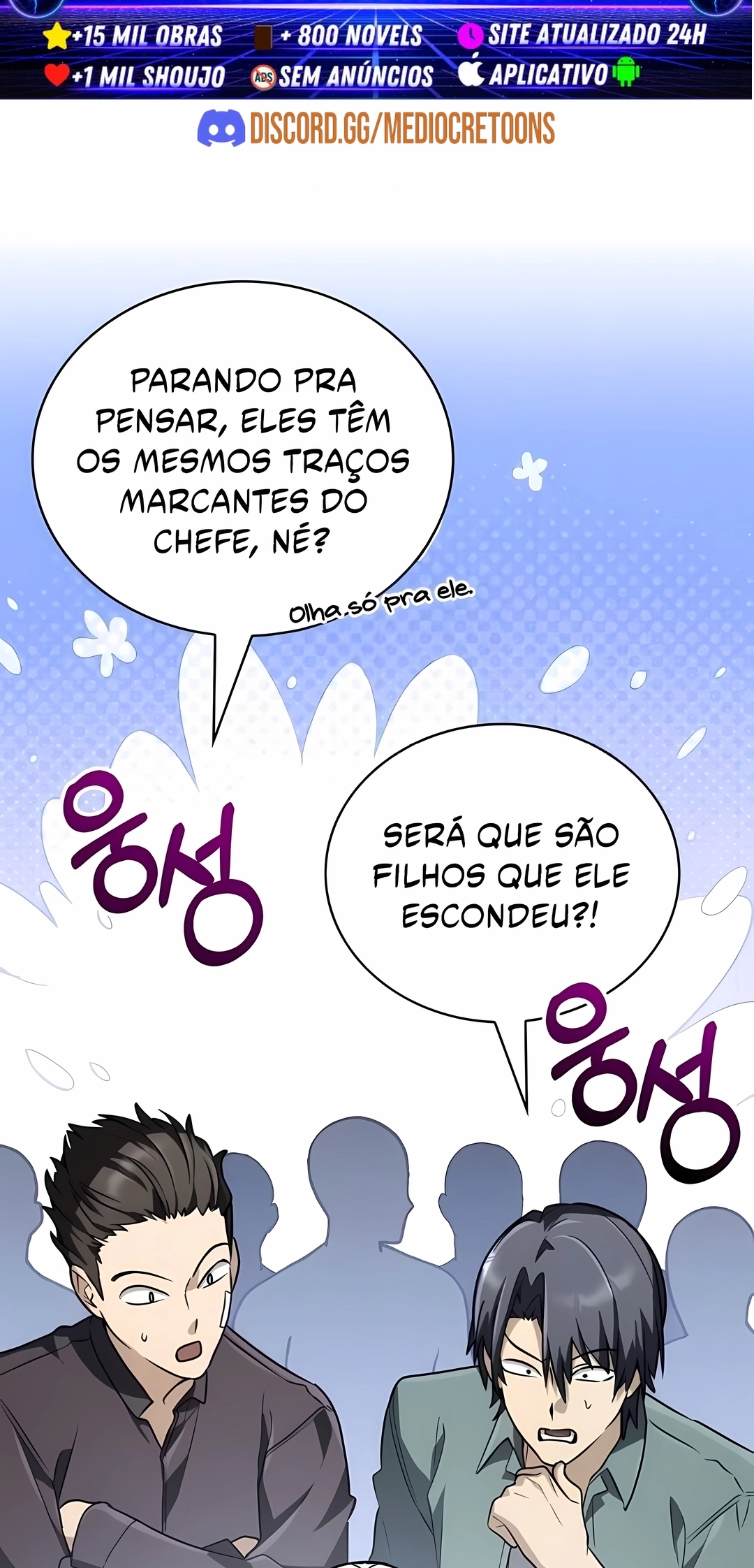 Mago Prismático Genial Capítulo 71 Página 61
