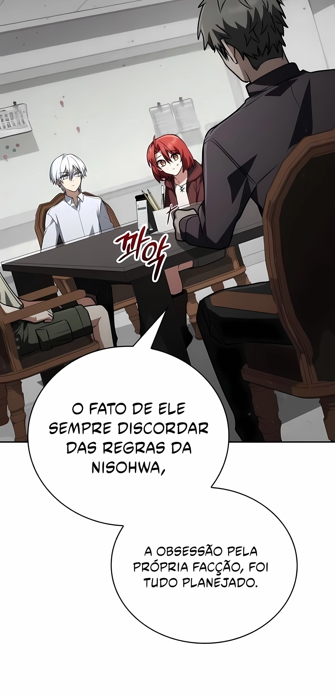 Mago Prismático Genial Capítulo 71 Página 95