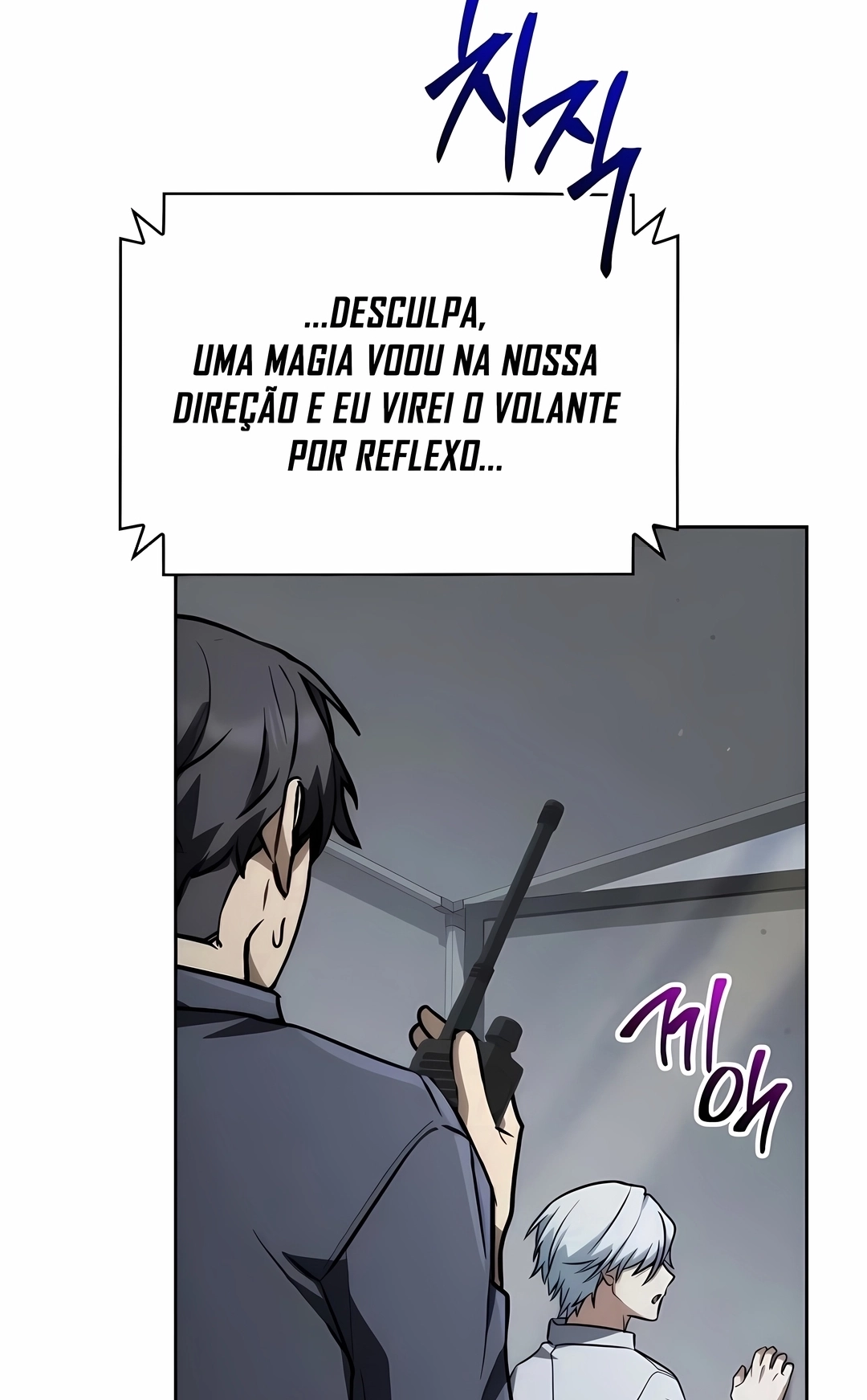 Mago Prismático Genial Capítulo 73 Página 114