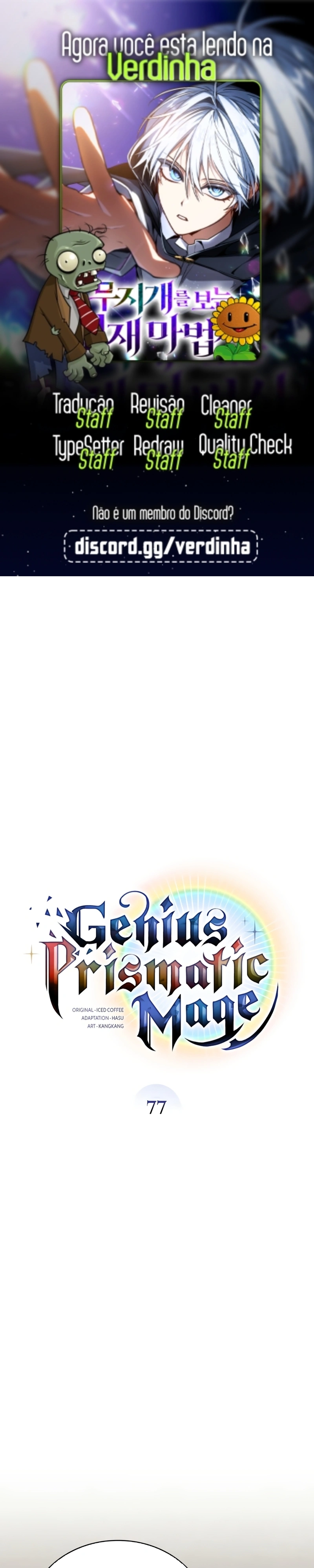 Mago Prismático Genial Capítulo 77 Página 1
