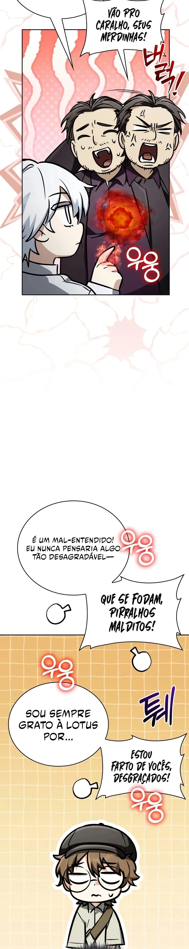 Mago Prismático Genial Capítulo 77 Página 15