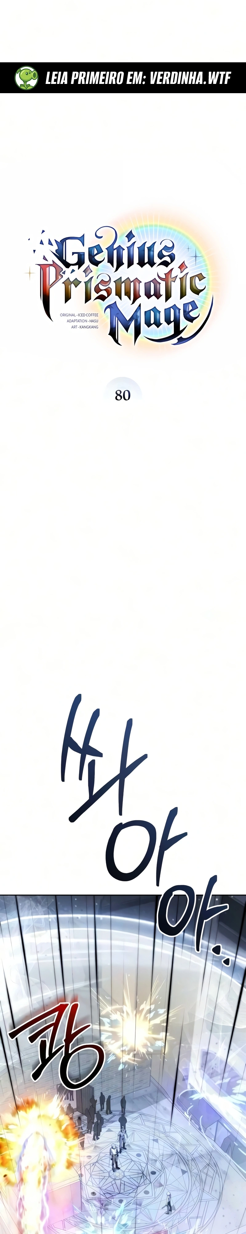 Mago Prismático Genial Capítulo 80 Página 13