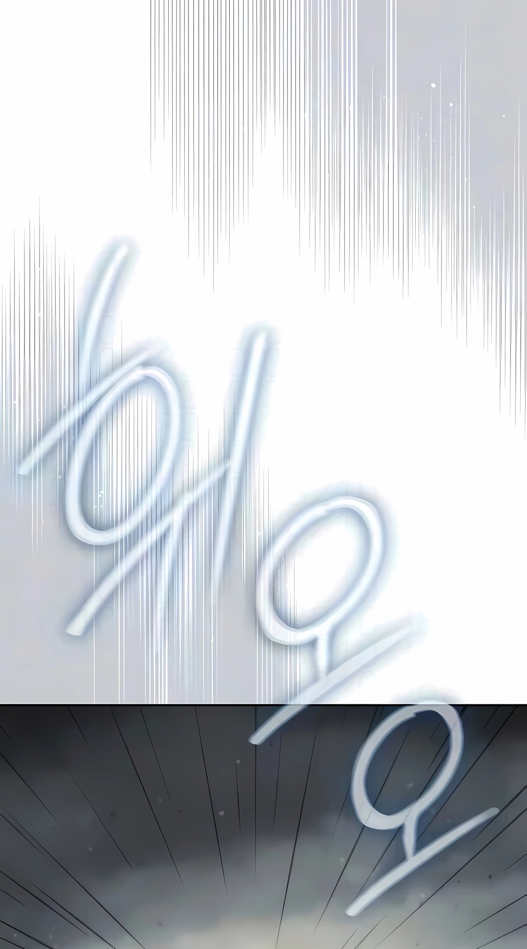 Mago Prismático Genial Capítulo 81 Página 100
