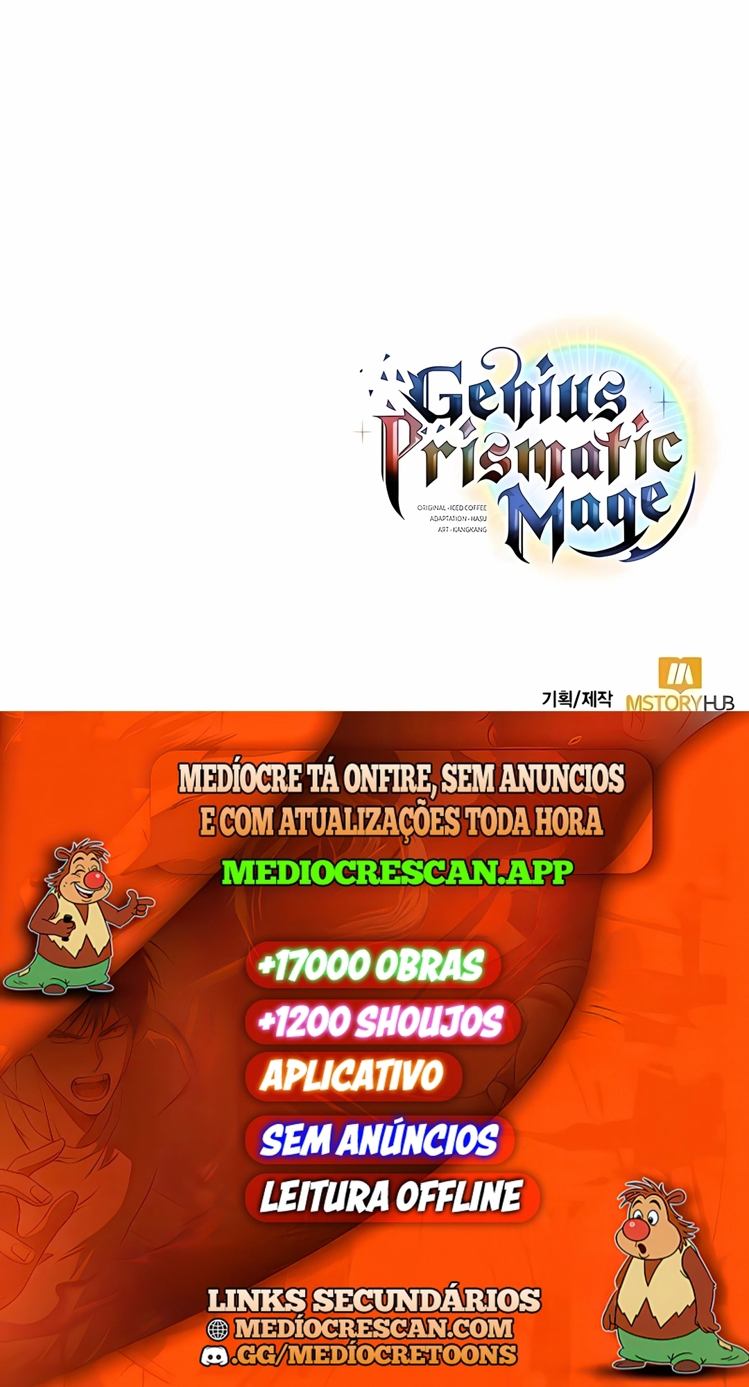 Mago Prismático Genial Capítulo 85 Página 120