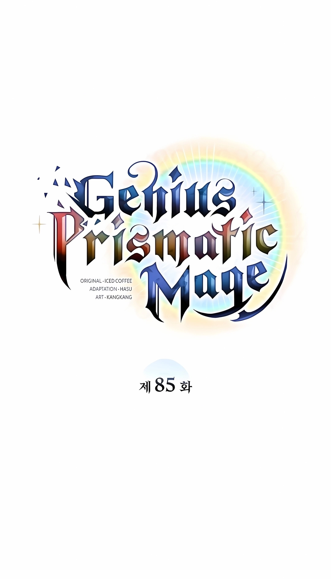 Mago Prismático Genial Capítulo 85 Página 63