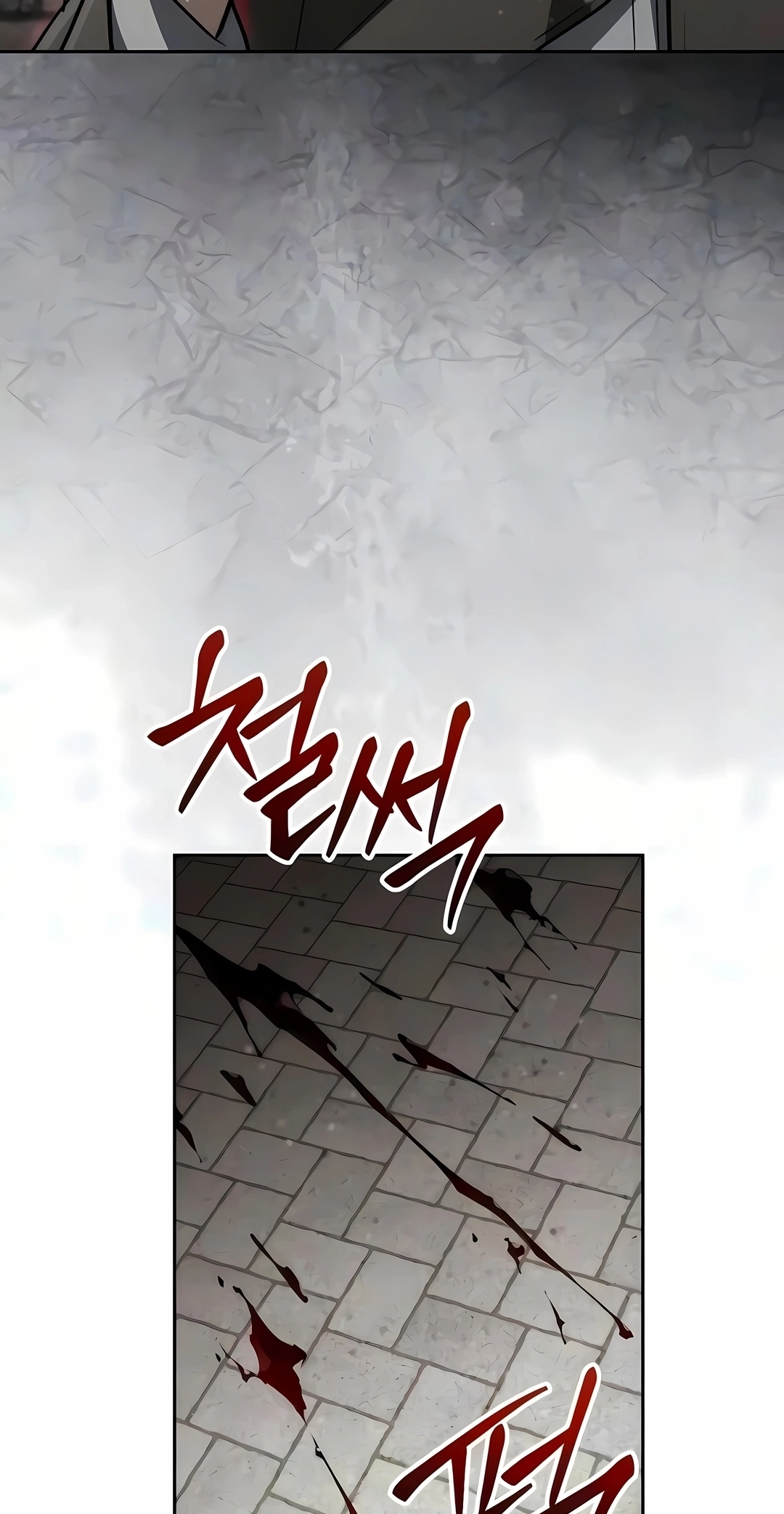 Mago Prismático Genial Capítulo 88 Página 76
