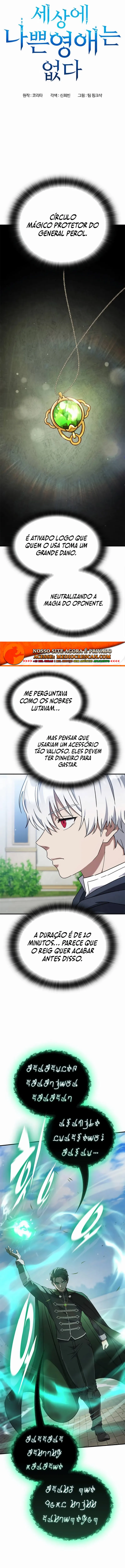 Manual de Como Transformar Damas em Pessoas de Verdade Capítulo 7 Página 2