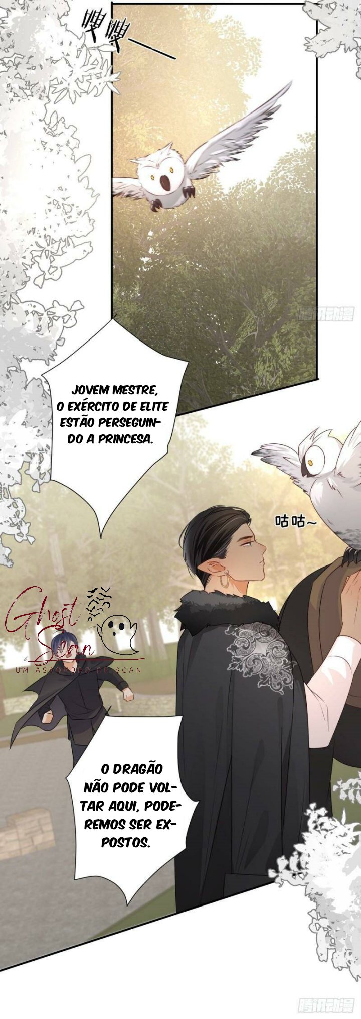 Manual de Criação de Dragões Capítulo 16 Página 16