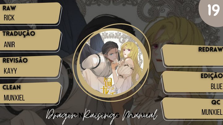 Manual de Criação de Dragões Capítulo 19 Página 1