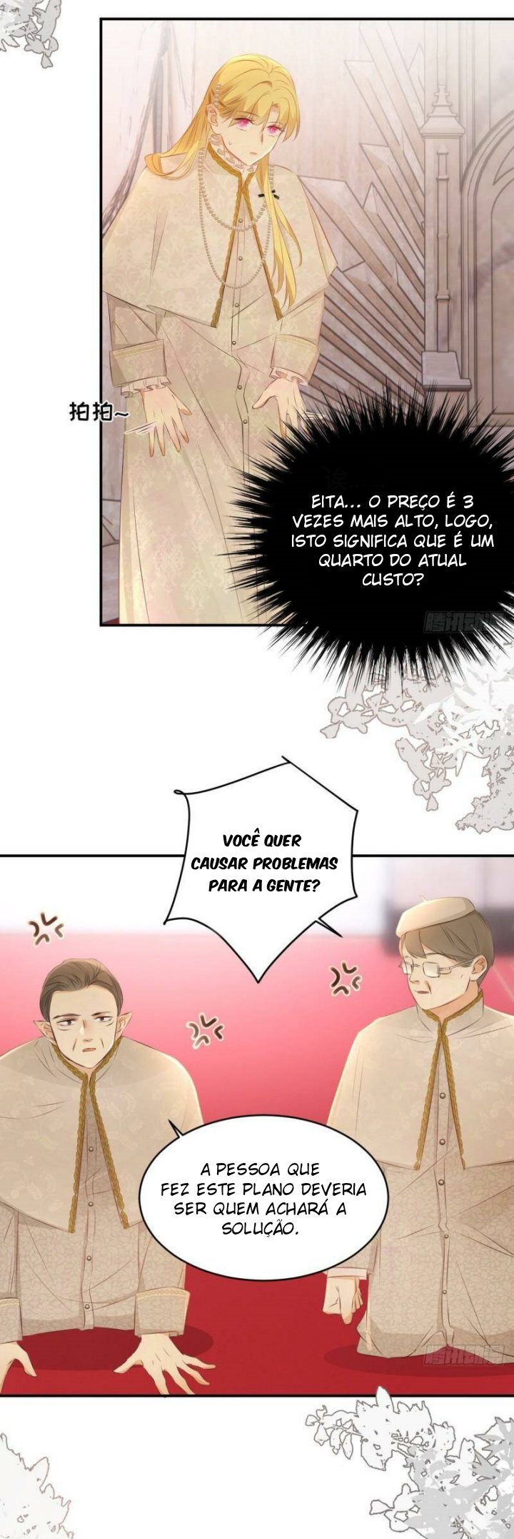 Manual de Criação de Dragões Capítulo 25 Página 26