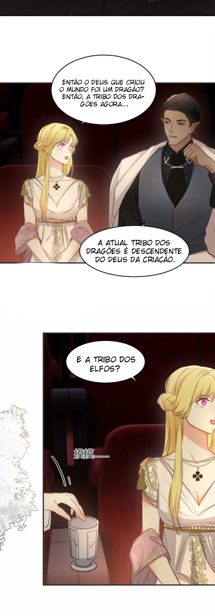 Manual de Criação de Dragões Capítulo 32 Página 18