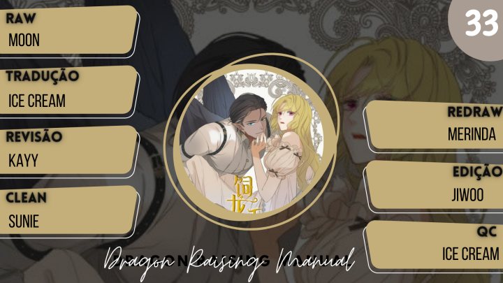 Manual de Criação de Dragões Capítulo 33 Página 1