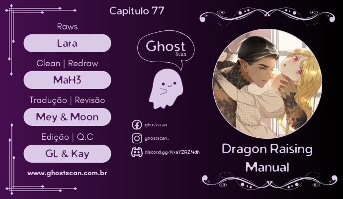 Manual de Criação de Dragões Capítulo 77 Página 1