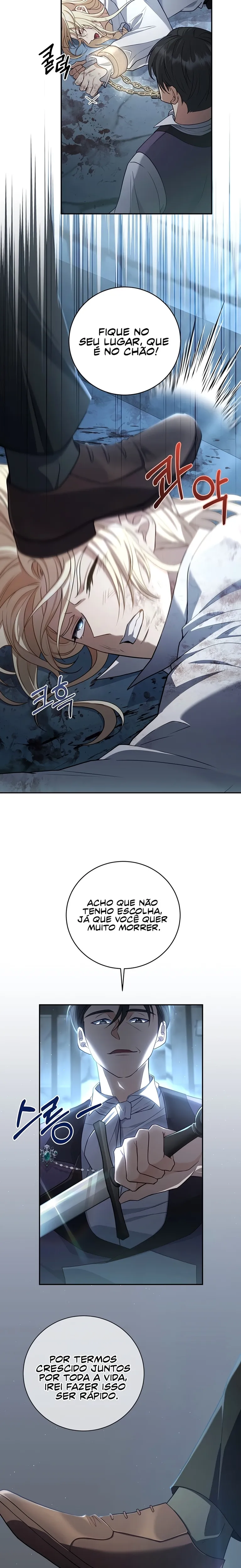 Margrave’s Bastard Son was The Emperor Capítulo 1 Página 7