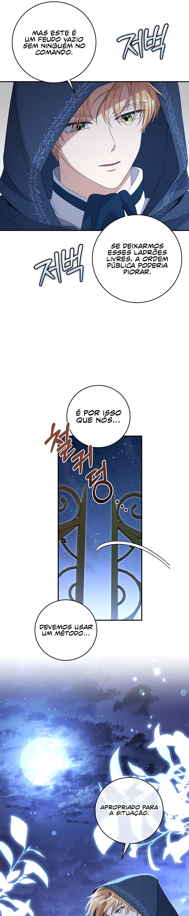 Margrave’s Bastard Son was The Emperor Capítulo 33 Página 8