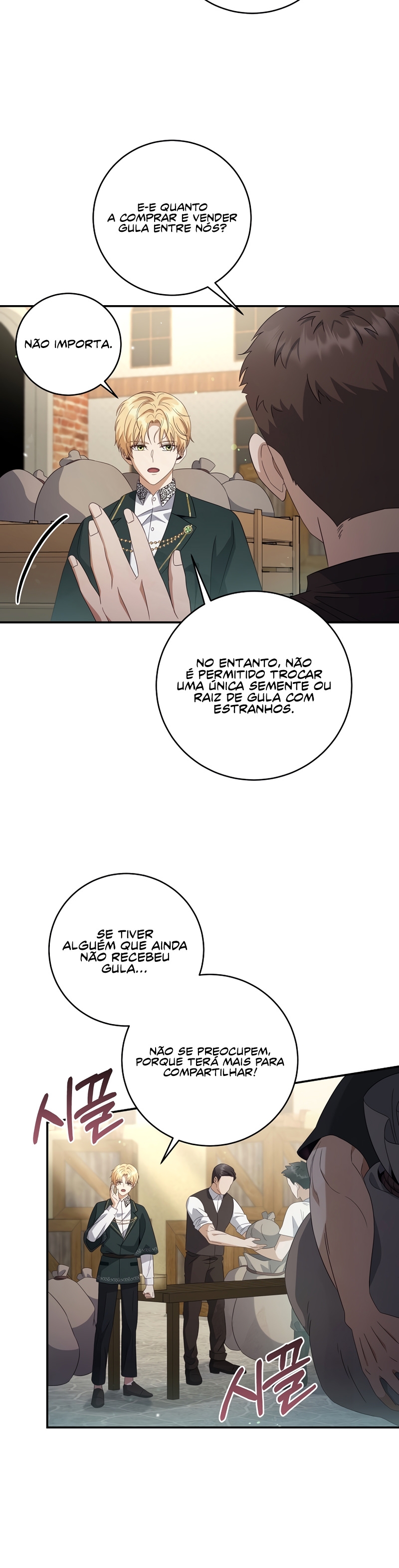 Margrave’s Bastard Son was The Emperor Capítulo 37 Página 4