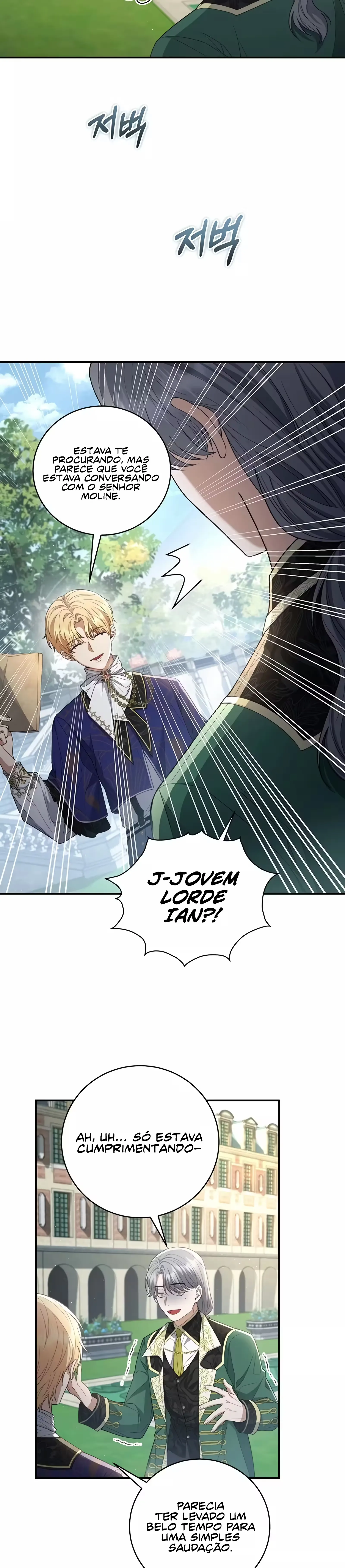 Margrave’s Bastard Son was The Emperor Capítulo 7 Página 11
