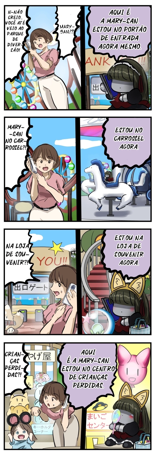 Maria-san Capítulo 271 Página 3
