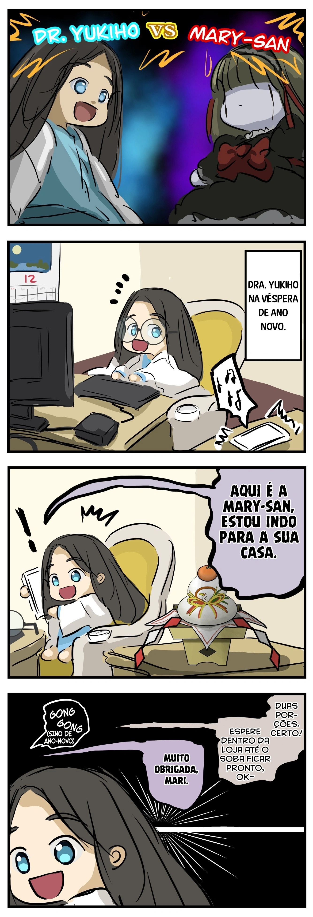 Maria-san Capítulo 299 Página 3