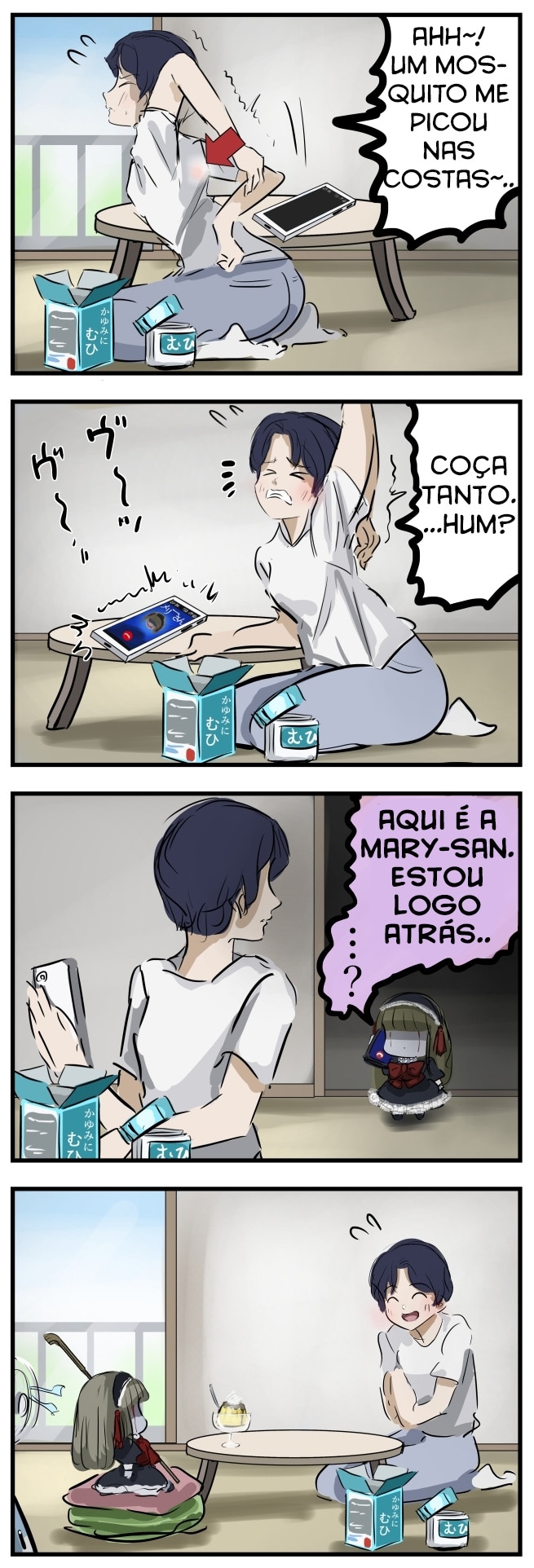 Maria-san Capítulo 43 Página 3