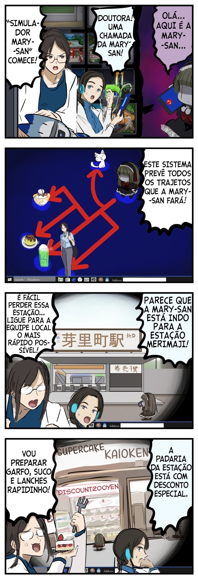 Maria-san Capítulo 75 Página 3