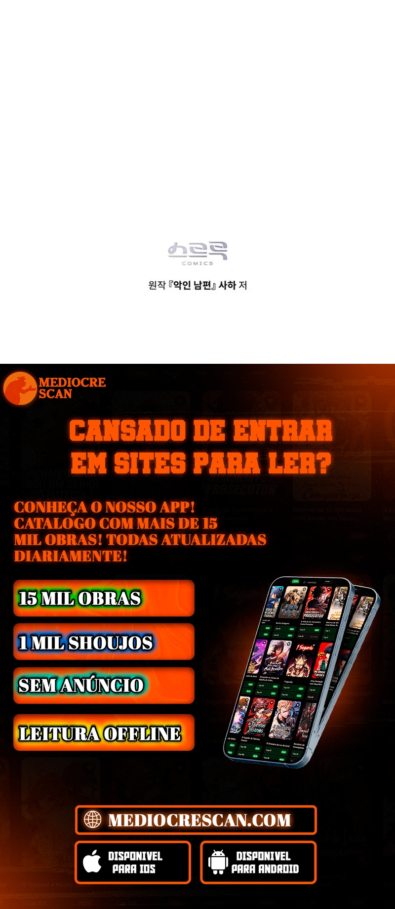 Marido Perverso Capítulo 24 Página 101
