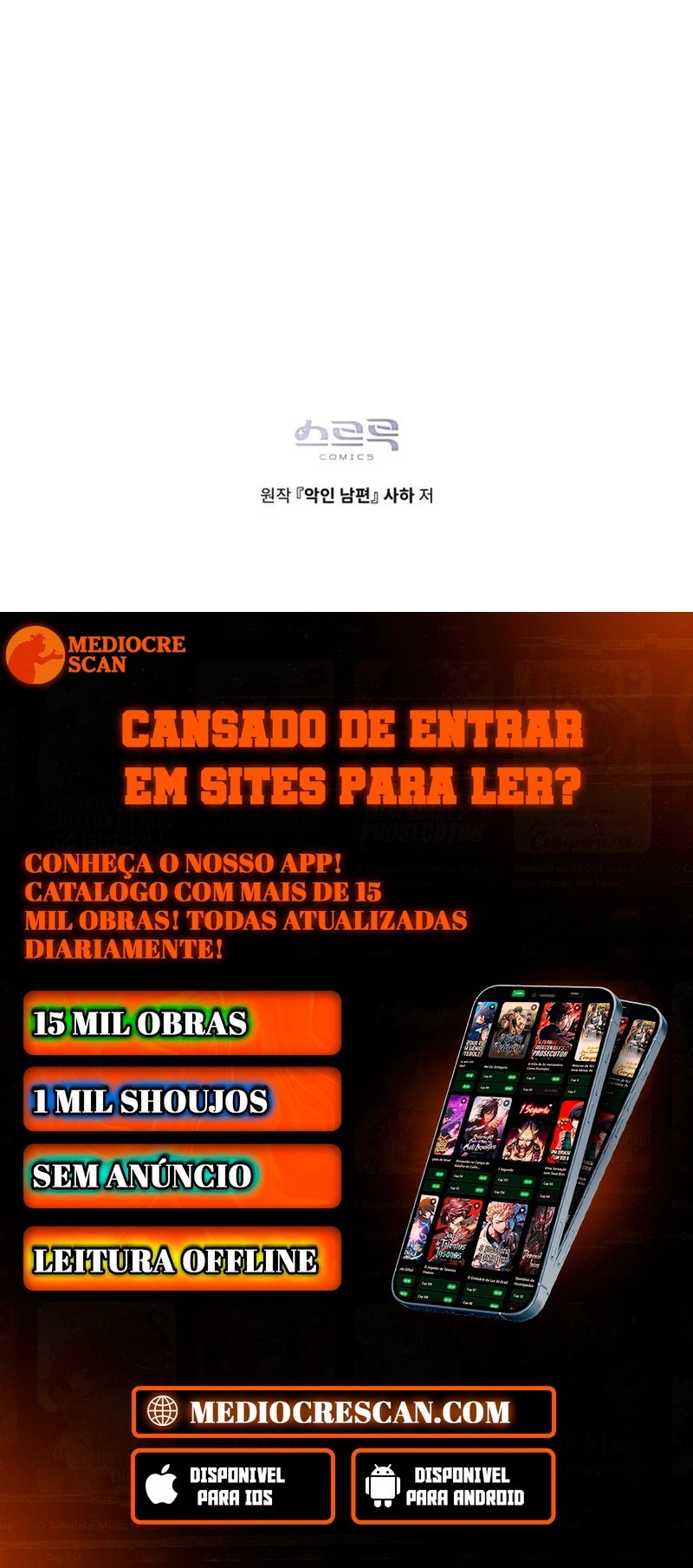 Marido Perverso Capítulo 25 Página 99