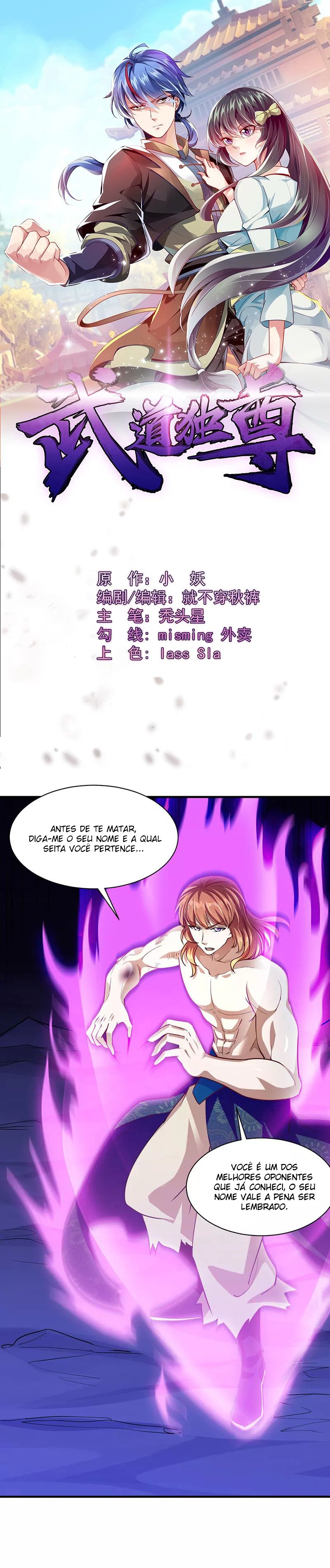 Martial Arts Reigns Capítulo 104 Página 3
