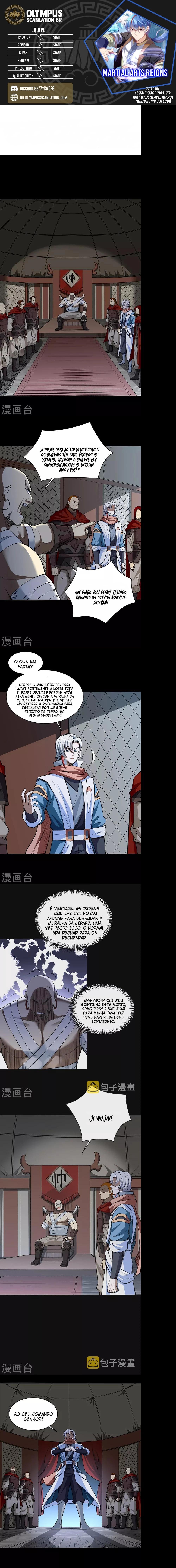 Martial Arts Reigns Capítulo 485 Página 1