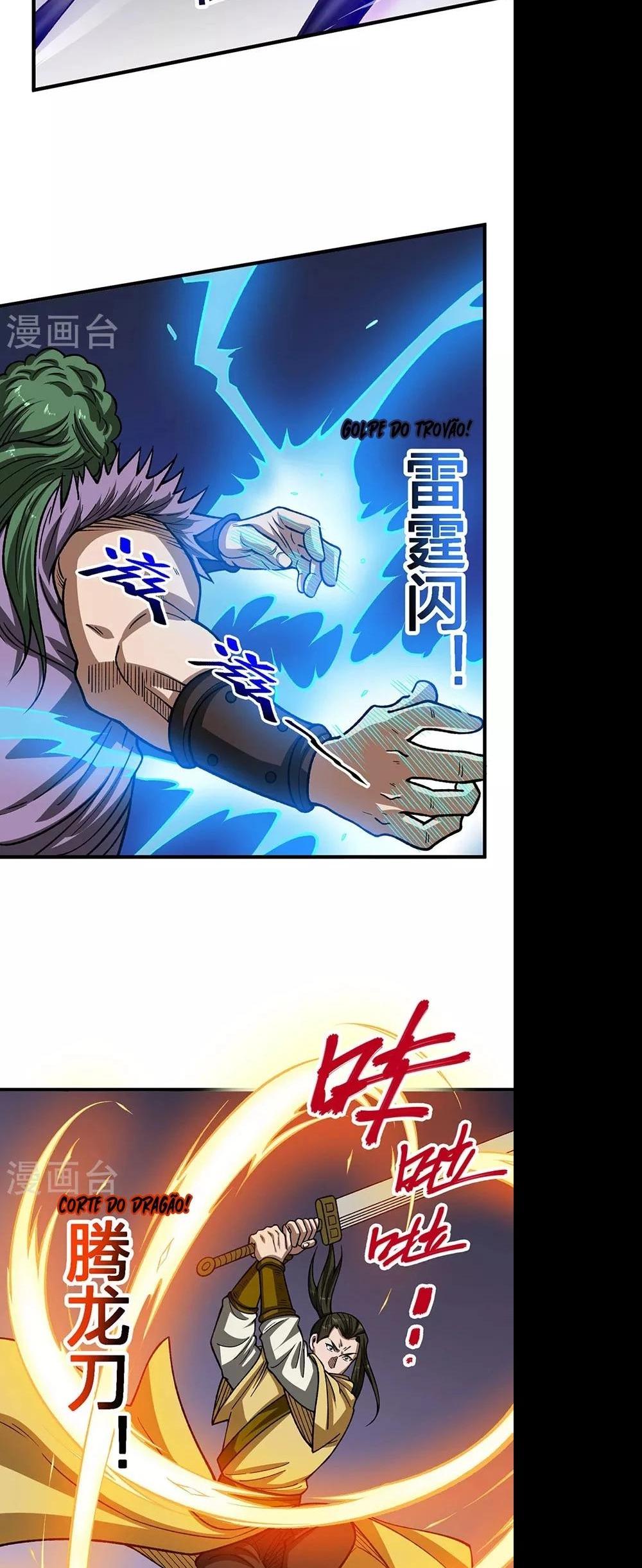 Martial Arts Reigns Capítulo 495 Página 5