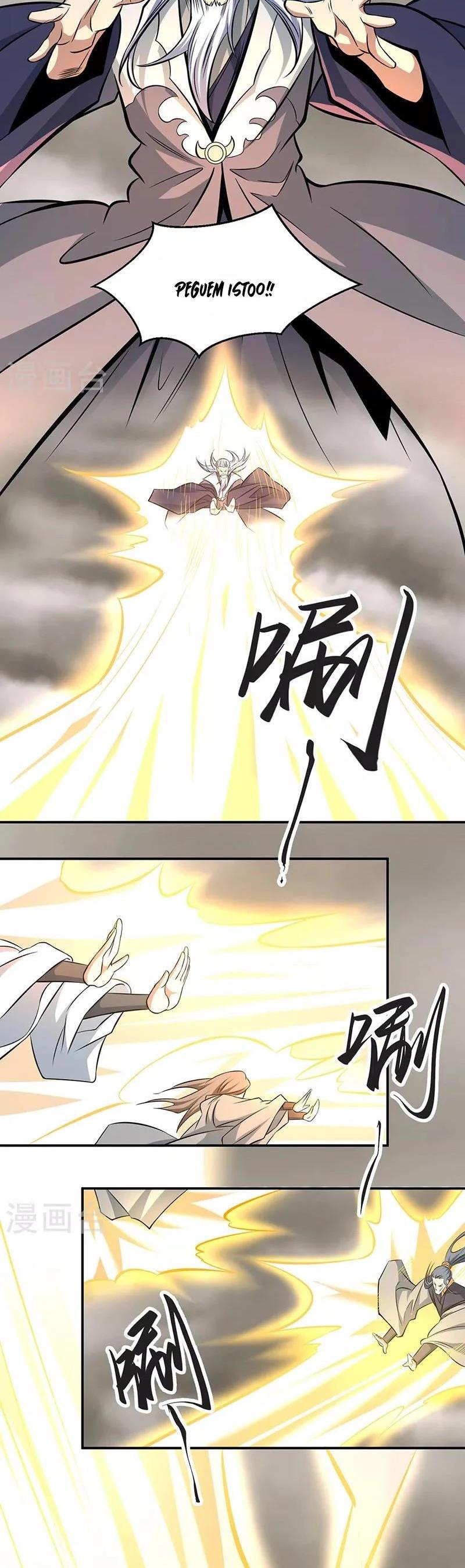 Martial Arts Reigns Capítulo 505 Página 25