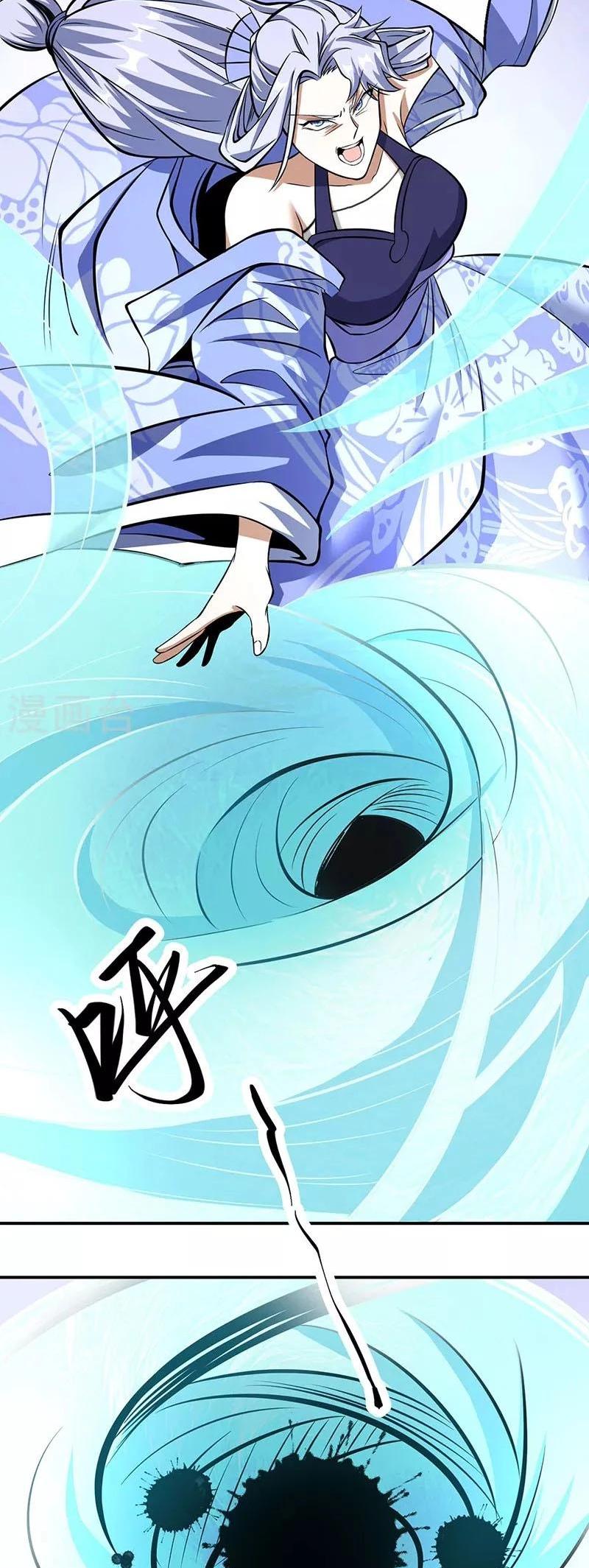 Martial Arts Reigns Capítulo 506 Página 8