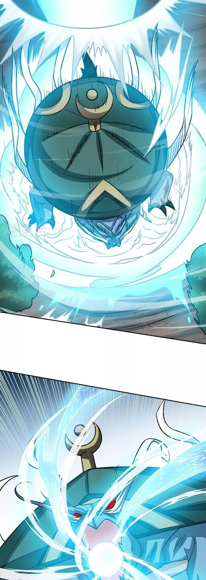 Martial Arts Reigns Capítulo 518 Página 23