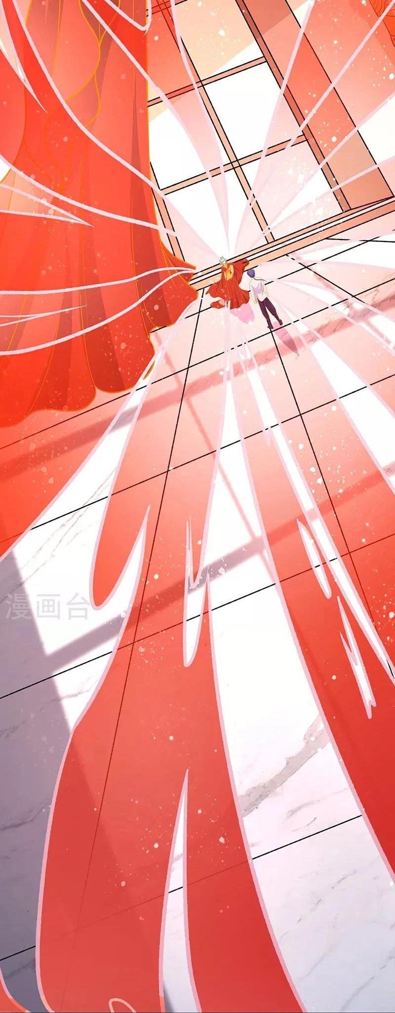 Martial Arts Reigns Capítulo 527 Página 5