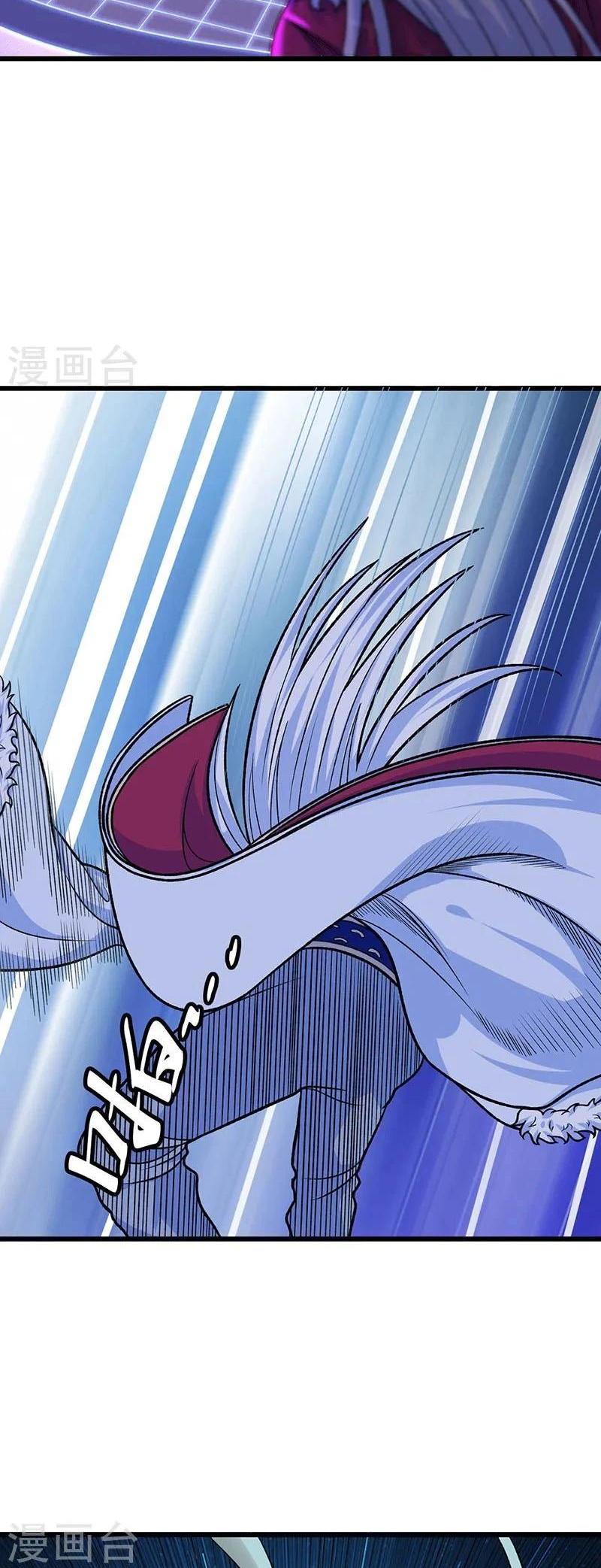 Martial Arts Reigns Capítulo 533 Página 11