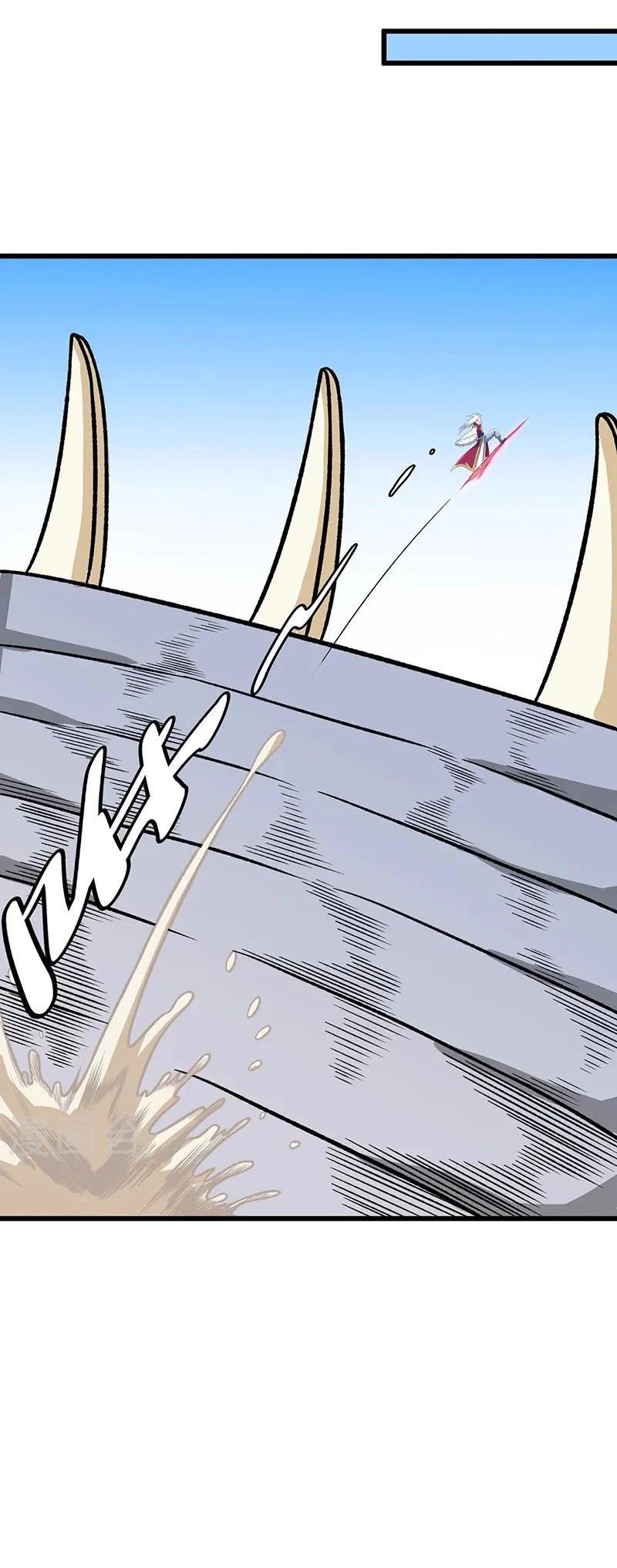 Martial Arts Reigns Capítulo 535 Página 14