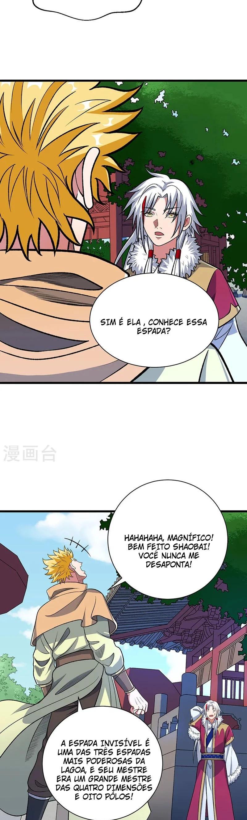 Martial Arts Reigns Capítulo 535 Página 20
